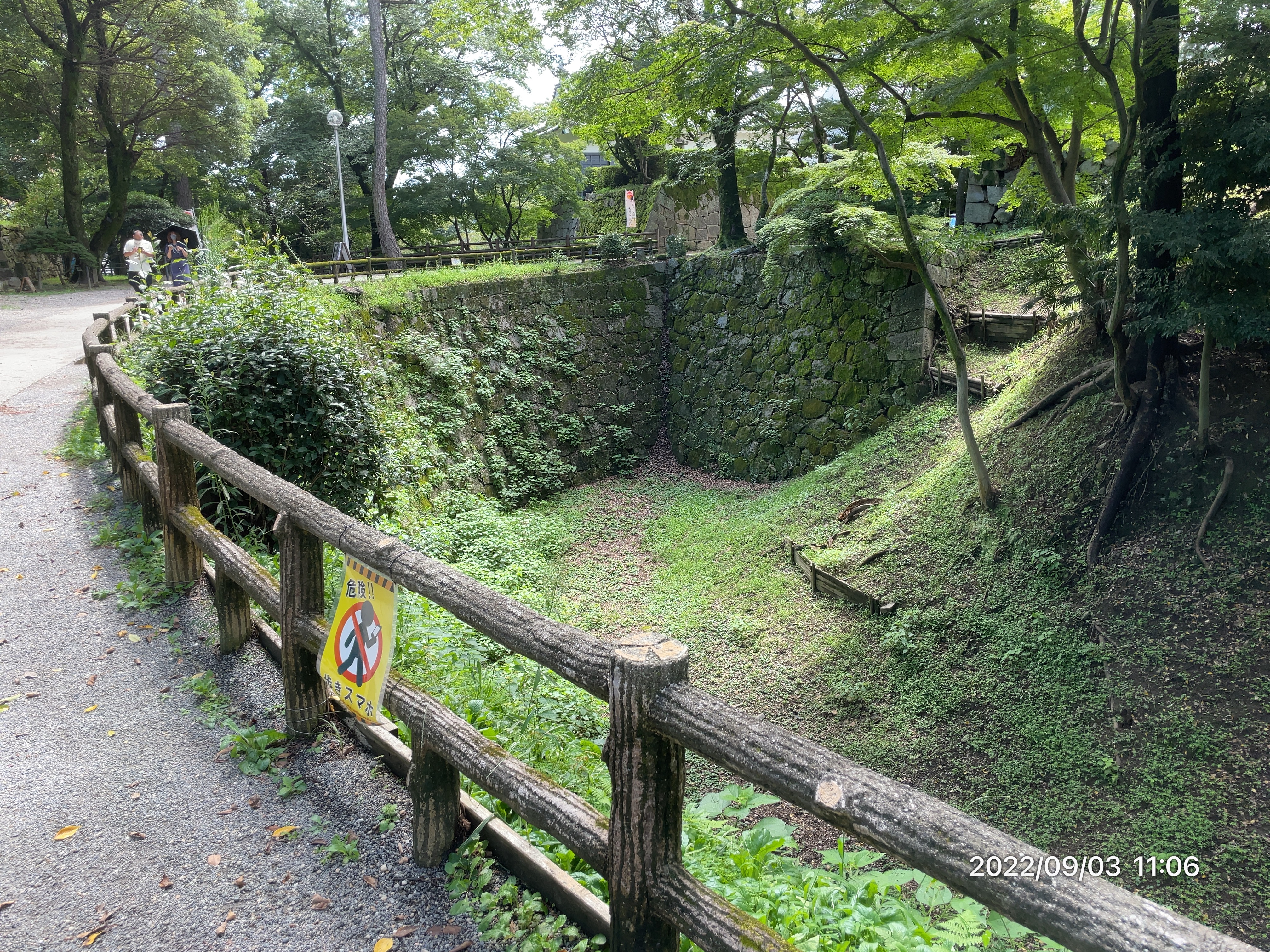 岡崎公園 堀